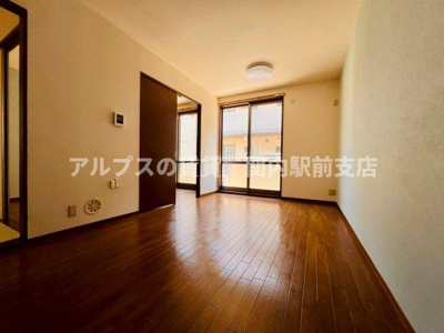 【居間・リビング】 | サーン山手住宅C棟