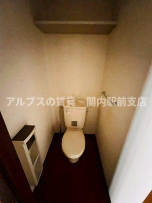 【トイレ】 | サーン山手住宅C棟