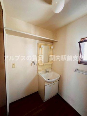 【独立洗面台】 | サーン山手住宅C棟