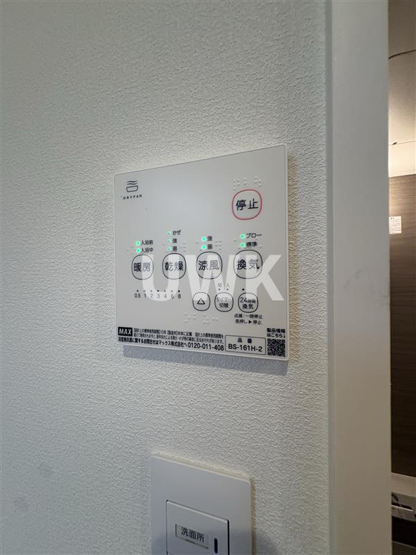 フォレストメゾン若みやのその他