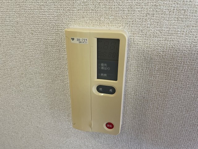 【その他】 | ADORER