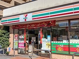 カーサ　アビの周辺|セブンイレブンまで300m