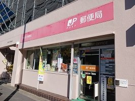 カーサ　アビの周辺|江東北砂一郵便局まで700m