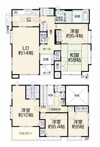 二宮町緑が丘2丁目　中古戸建の間取り|二宮町緑が丘2丁目　中古戸建