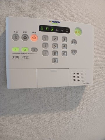 ＳＡＳＯＮのセキュリティ