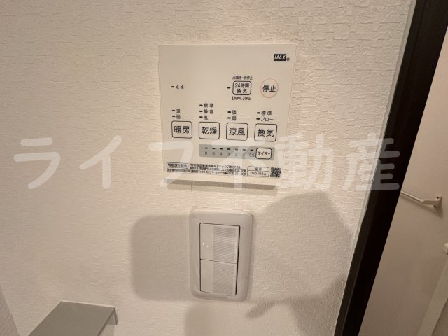 Aliare緑橋の設備