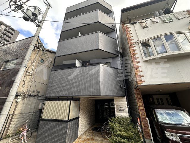 Aliare緑橋の外観
