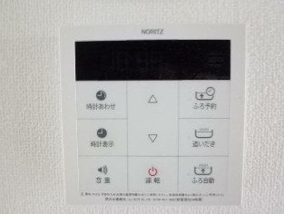 【設備】 | ラウレア上落合