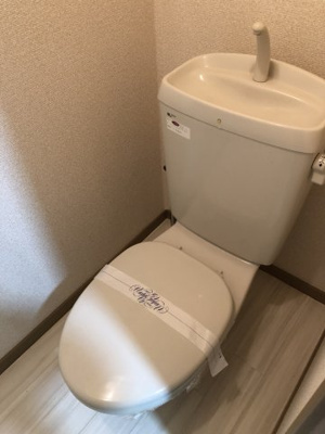 【トイレ】 | セトルコーエー | シンプルで使いやすいトイレです