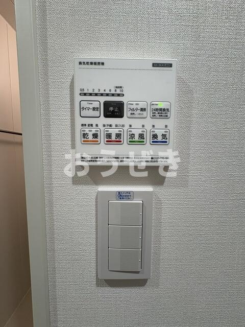 グレース練馬桜台の設備