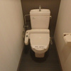 【トイレ】パークアベニュー元町 