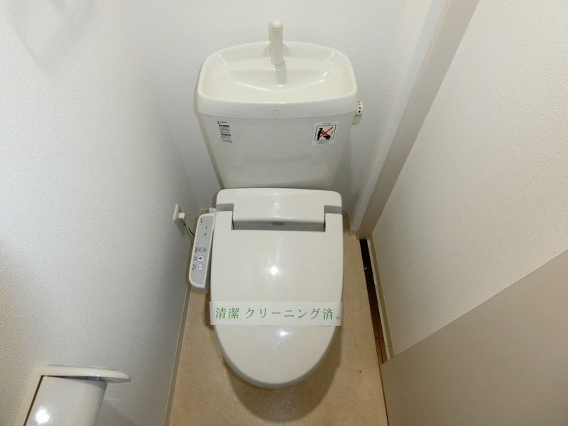 ベルハイツのトイレ
