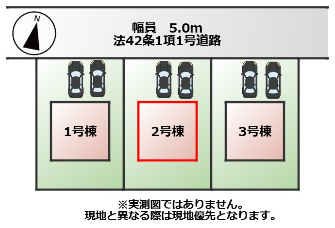 CRADLEGARDEN宇都宮市西川田南第2の区画図|【全3棟】各号棟の詳細については、お気軽にお問い合わせください♪