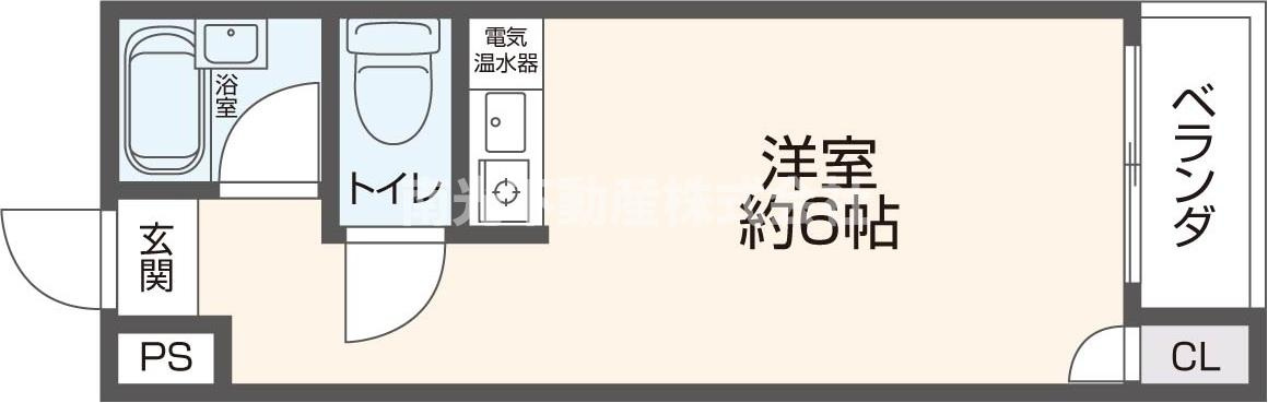 ボーリバージュ ( 近畿大学 一人暮らし )