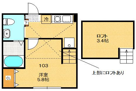 【間取り】 | シティハイツ小金井(シティハイツコガネイ)