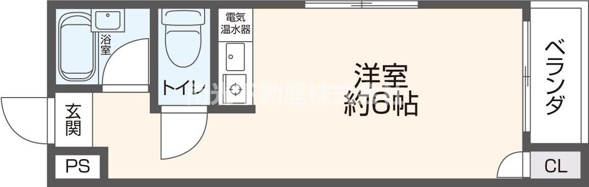 ボーリバージュ ( 近畿大学 一人暮らし )