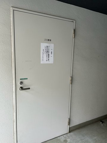 ルクシェール浅草のその他共用部分