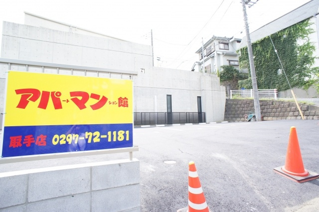 台宿パーク駐車場の外観