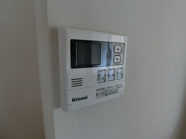 【設備】 | ロイヤルキャステージ恋ヶ窪
