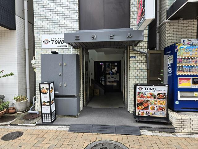 三秀ビルのエントランス|落ち着いたエントランスです