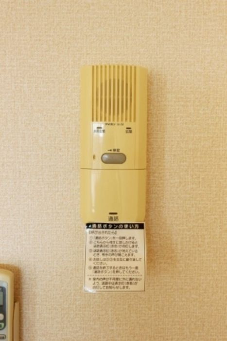 プレシアのセキュリティ