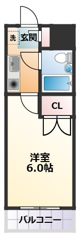 【間取り】 | アジュール片倉