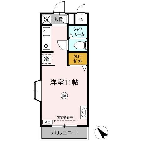 【間取り】 | クリスタルハイツ相模台(クリスタルハイツサガミダイ)