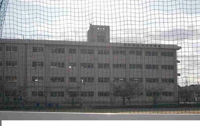 シェーネ　グルン　Ｃの周辺|岡山市立庄内小学校まで350m