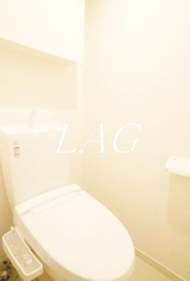 【トイレ】 | リブリ・ヴァンベール華山 | トイレです。