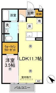 セジュール　タクボの間取り