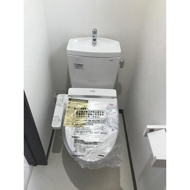 アベニューハイムのトイレ