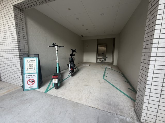 【その他】