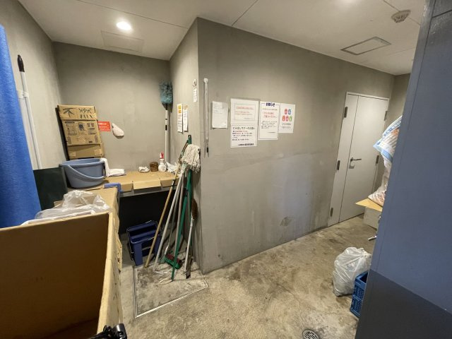 【その他共用部分】
