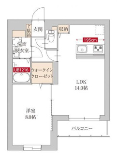【間取り】 | Ｇｒａｎｄｅ　Ｒｅｇａｌｏ | 間取りです。
