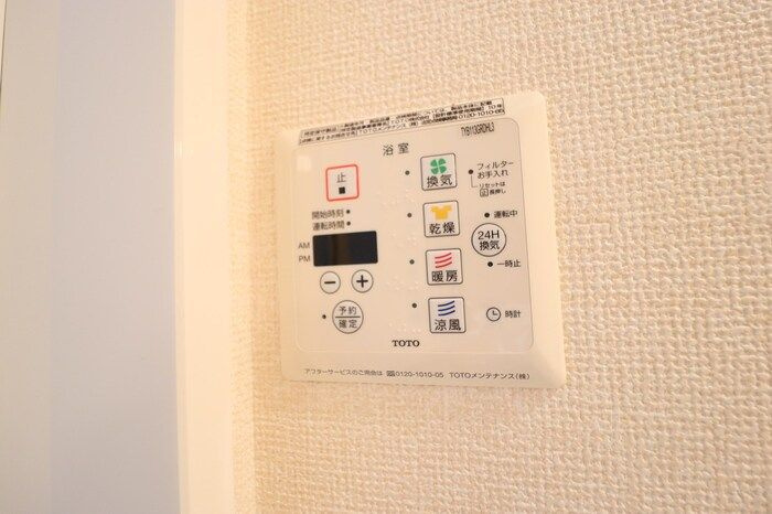 マスカレード３の浴室