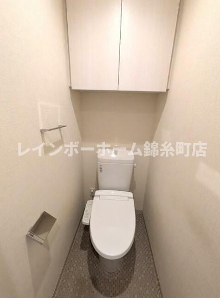 JU GLOBAL TOWERのトイレ