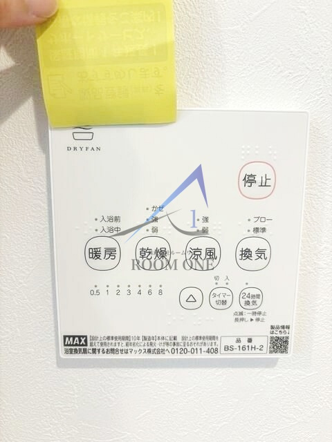 ＳＵＩ浅草の内装