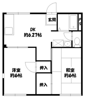【間取り】 | サンリバーハイツ