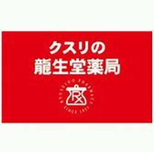 びゅうリエットグラン新宿戸山の周辺