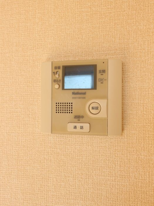 メゾンドシャルマンのセキュリティ