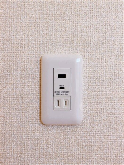 メゾンドシャルマンの設備