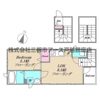 【間取り】 | Ｒ＆Ｌ | Ｒ＆Ｌ