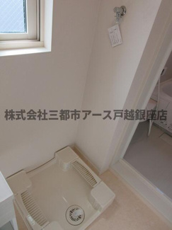 【設備】 | Ｒ＆Ｌ | Ｒ＆Ｌ