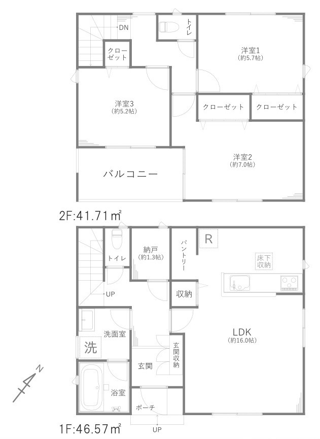 さいたま市緑区三室戸建