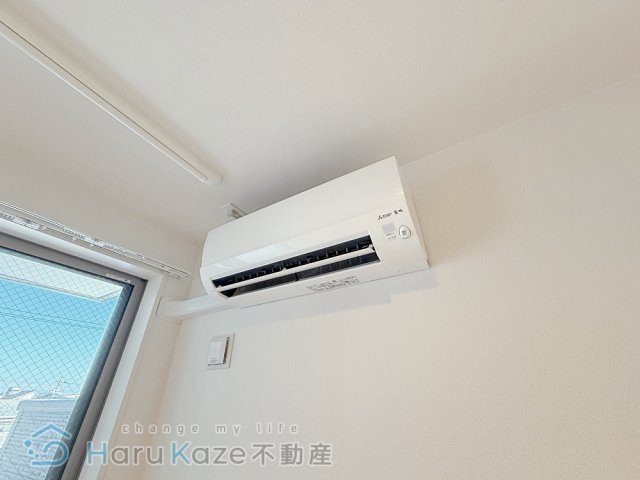 【設備】 | REGALEST野並【名古屋市賃貸・2LDK】