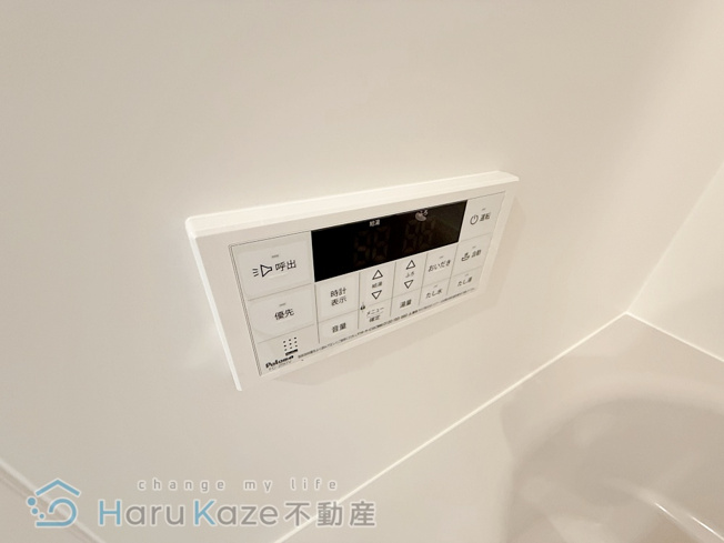 【設備】 | REGALEST野並【名古屋市賃貸・2LDK】