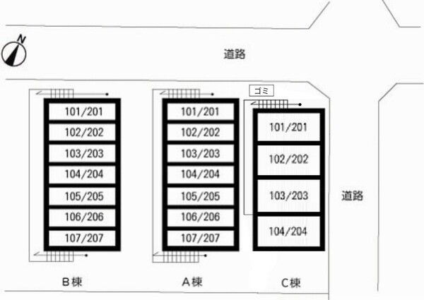 ひまわりハウスＣの外観
