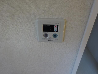 【その他】 | ワタナベハイツ
