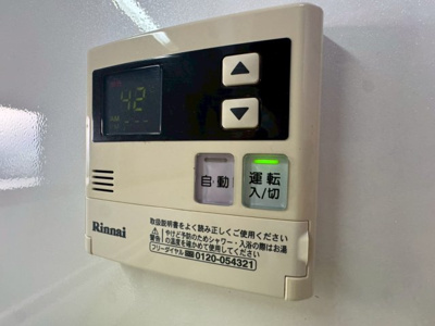 【設備】 | アルティジア・レジデンス緑地