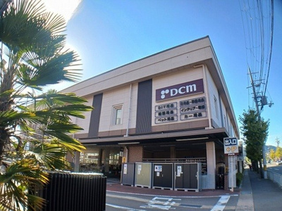 【周辺】 | ラフィナット馬塚 | DCM 嵯峨店まで1000m